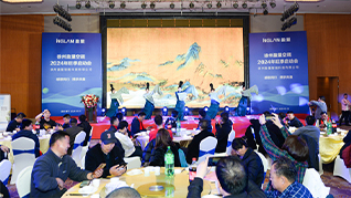 2024徐州盈量年终盛典-邀请函